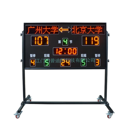 Tabellone segnapunti digitale LED che cambia numero impermeabile, tabellone segnapunti LED da basket
